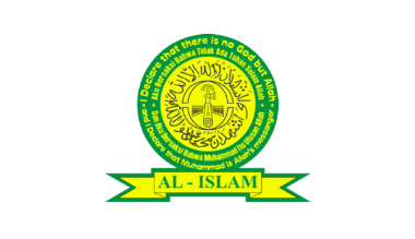Loker Pembantu Umum di Yayasan Al-Islam 